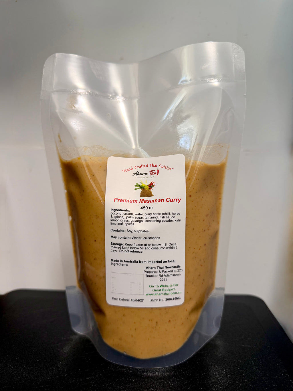Aharn Thai Premium Massaman Curry